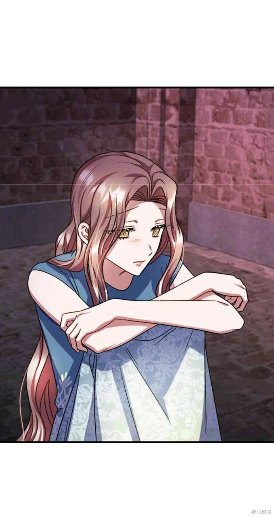 致不爱我的你小说漫画,第96话3图