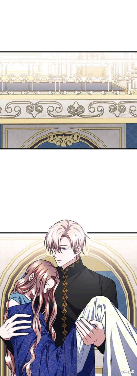 致不爱我的你小说漫画,第93话1图