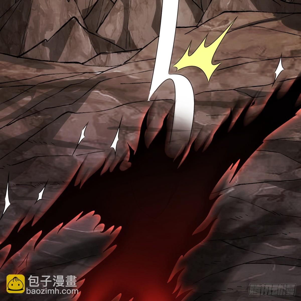 我被困在内测服一千年动态漫画第1季漫画,212回-屠龙·上5图