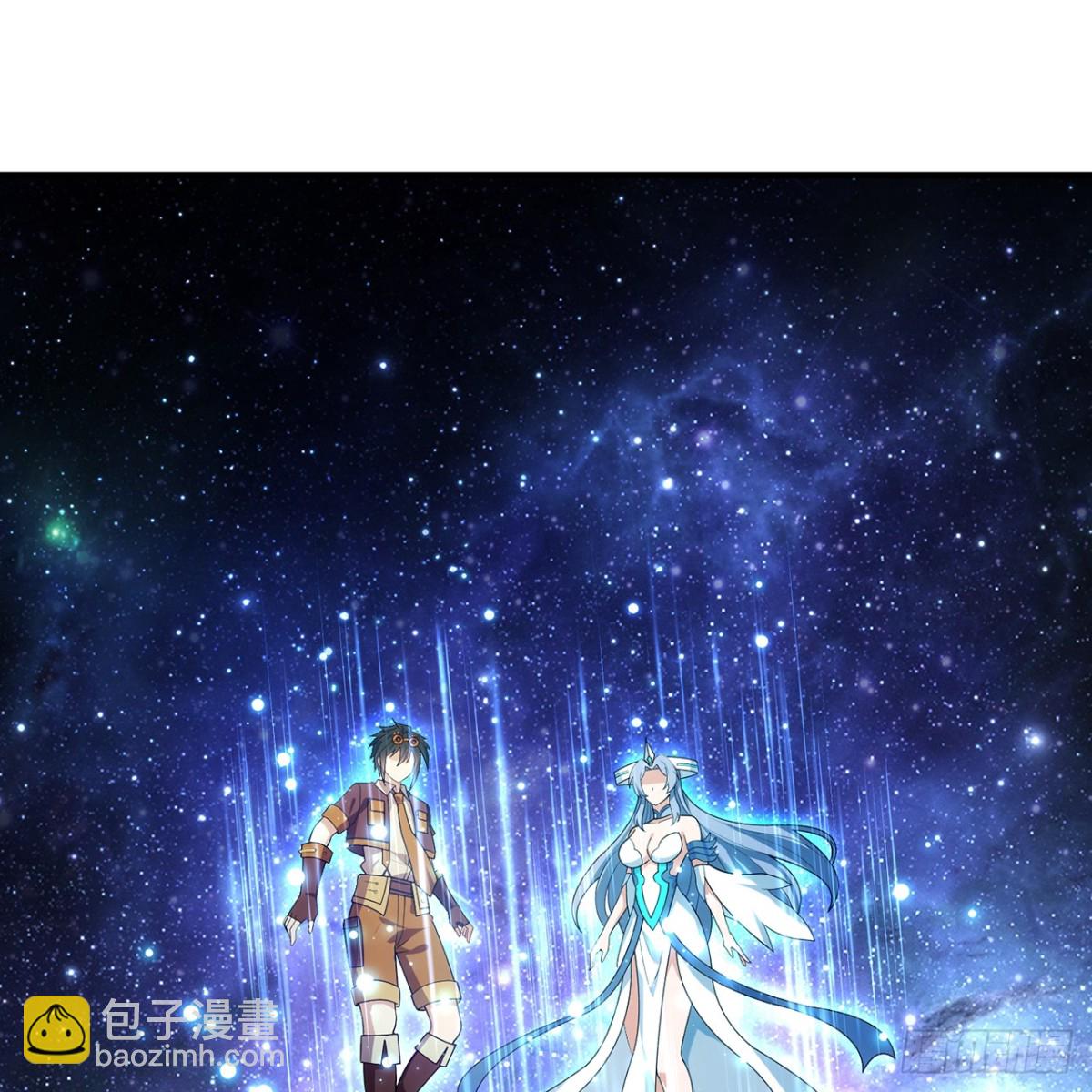 我被困在内测服一千年漫画,231回-我们都是神选者3图