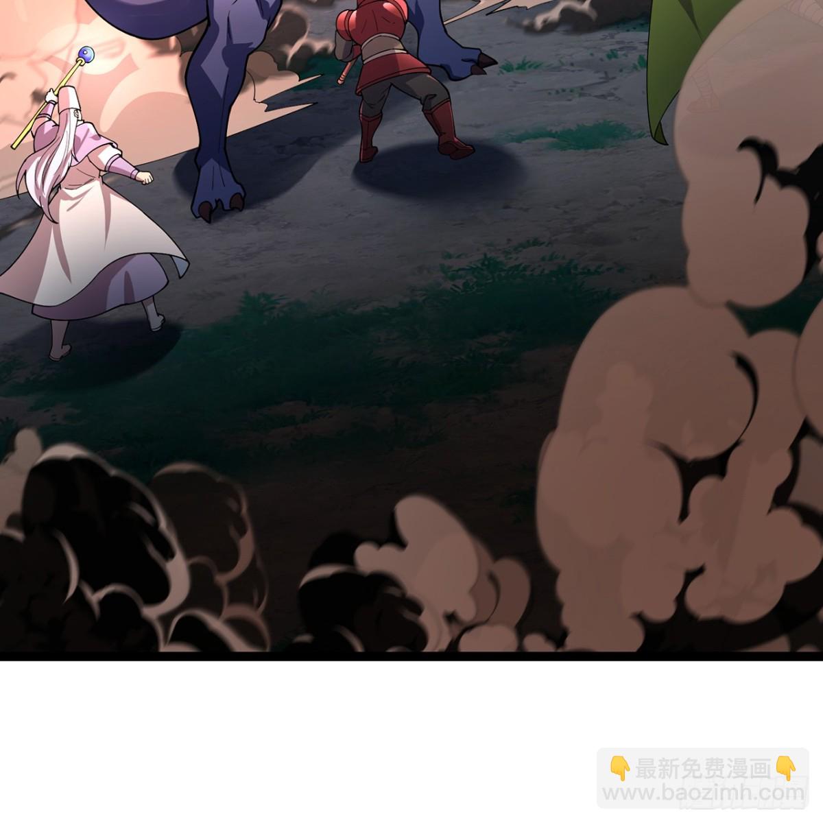 我被困在内测服一千年漫画,231回-我们都是神选者1图