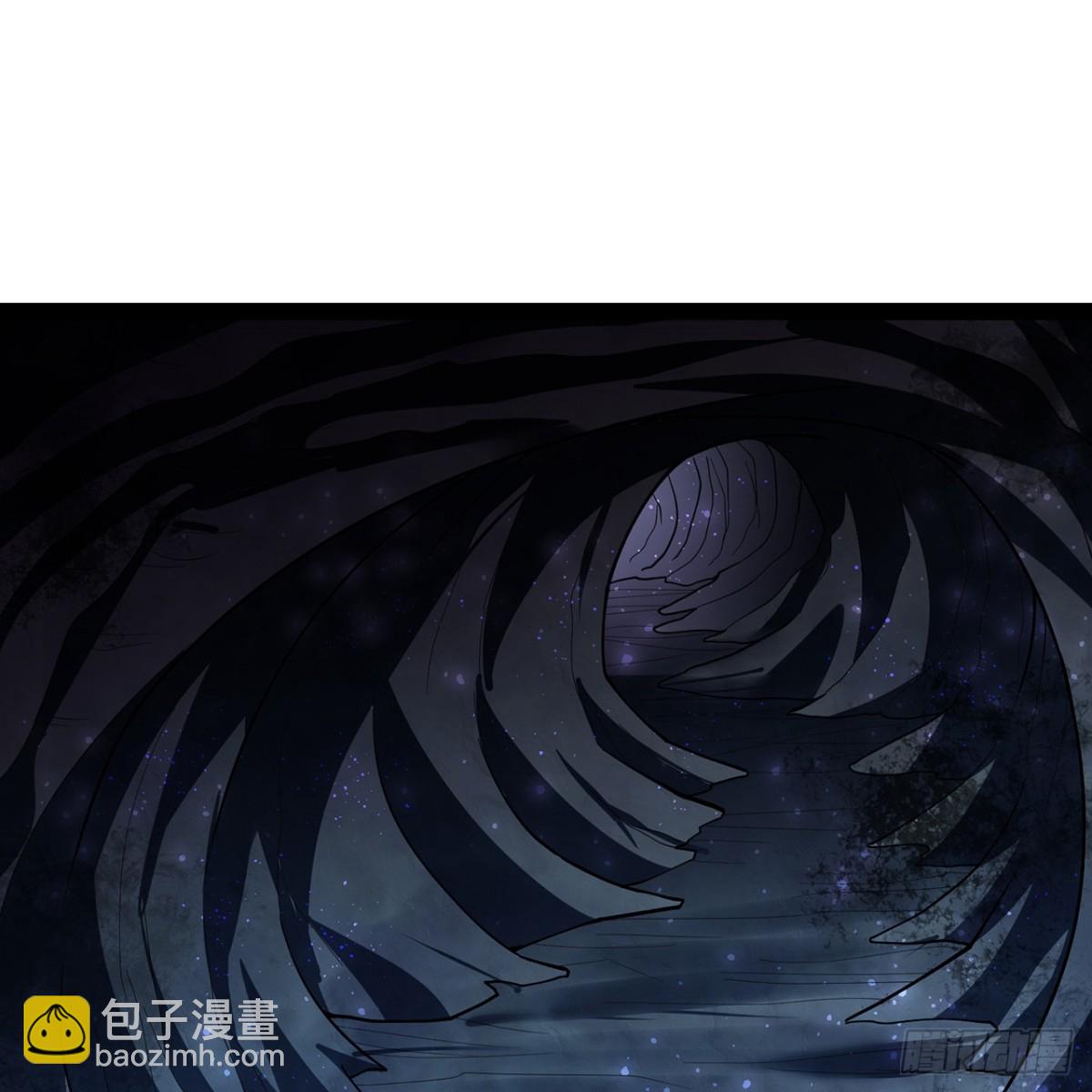 我被困在内测服一千年漫画,219回-黑暗视觉祝福，get3图