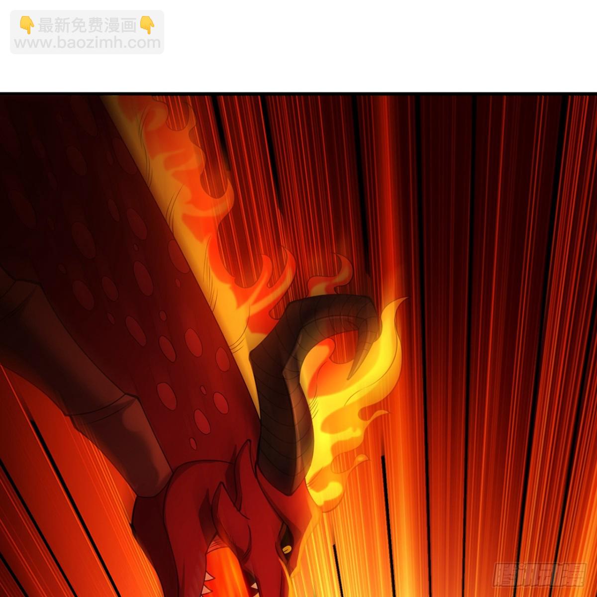 我被困在内测服一千年漫画,215回-那就射爆他们！3图