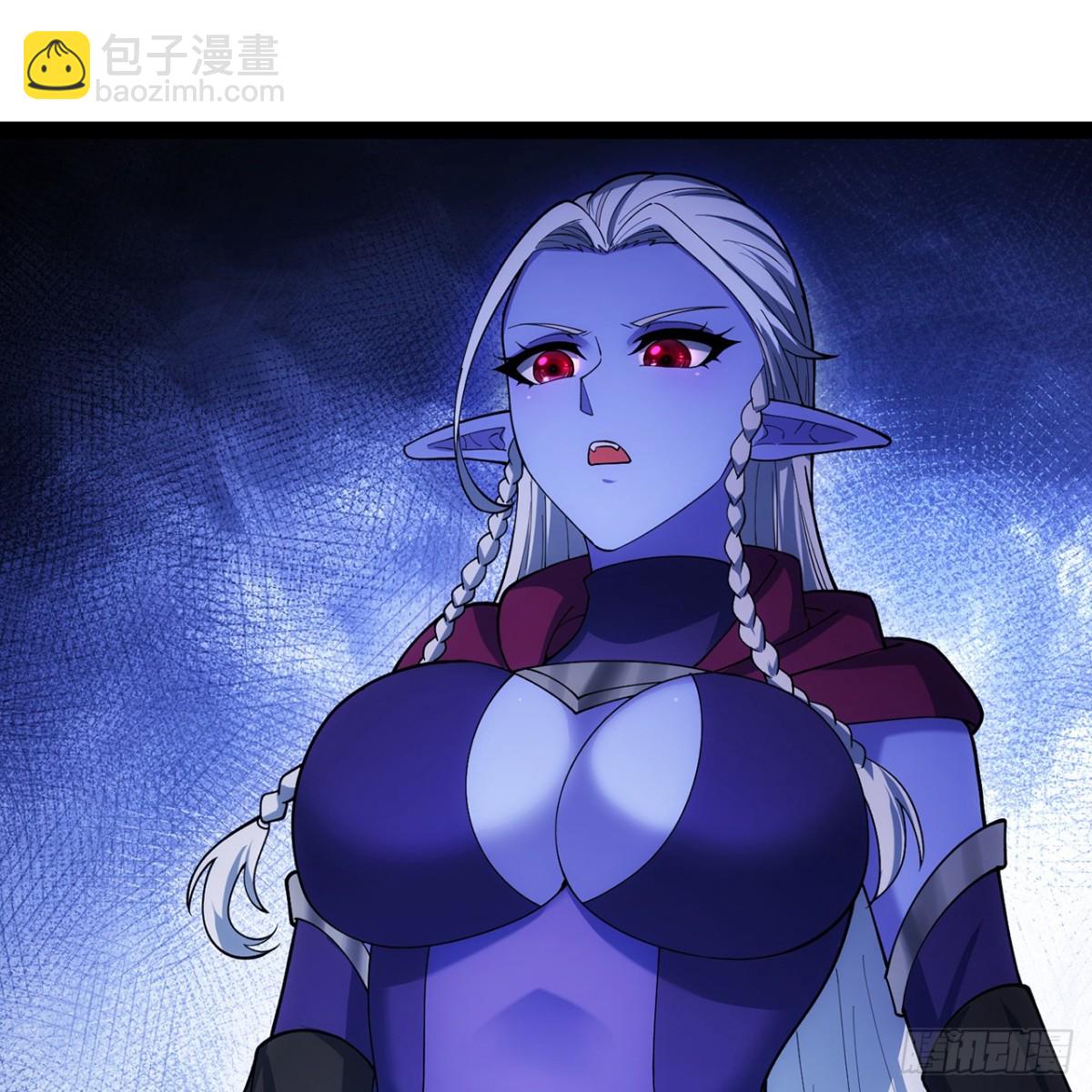 我被困在内测服一千年动态漫画第1季漫画,220回-你这个叛徒！3图