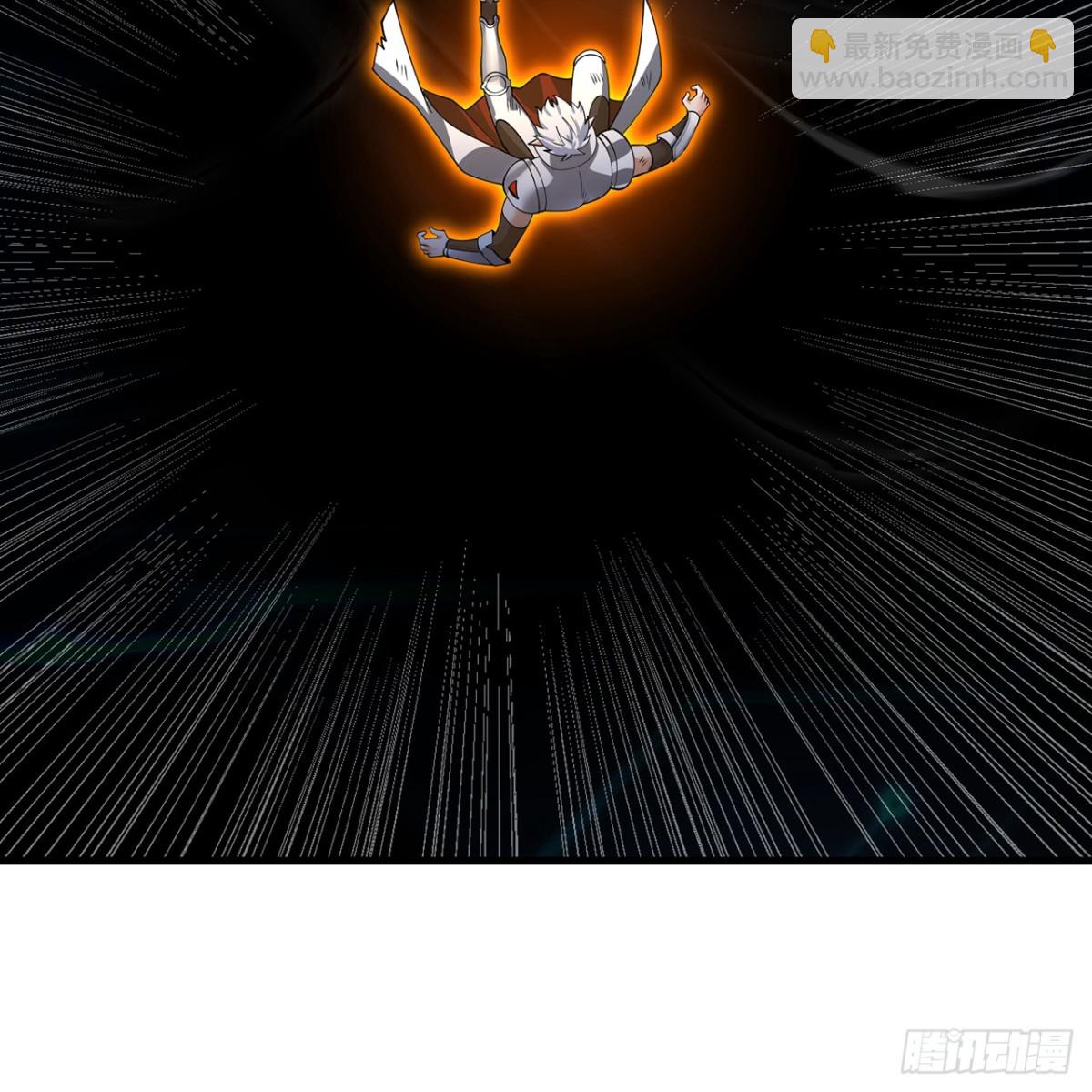 我被困在内测服一千年漫画,238回-我的游戏回来了4图