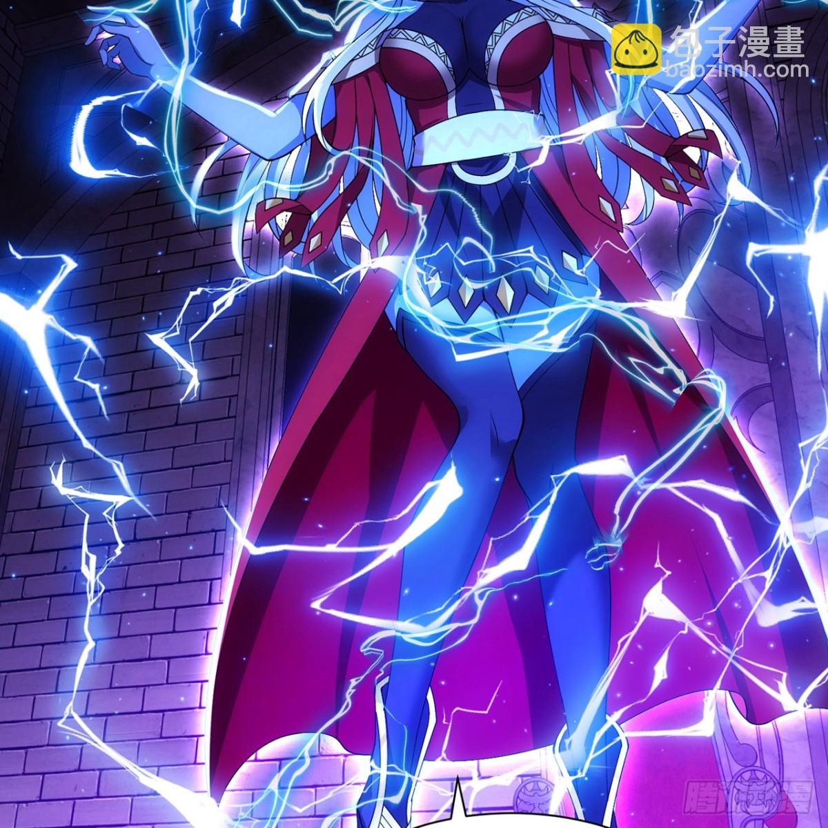 我被困在内测服一千年漫画,223回-这听起太完美了4图