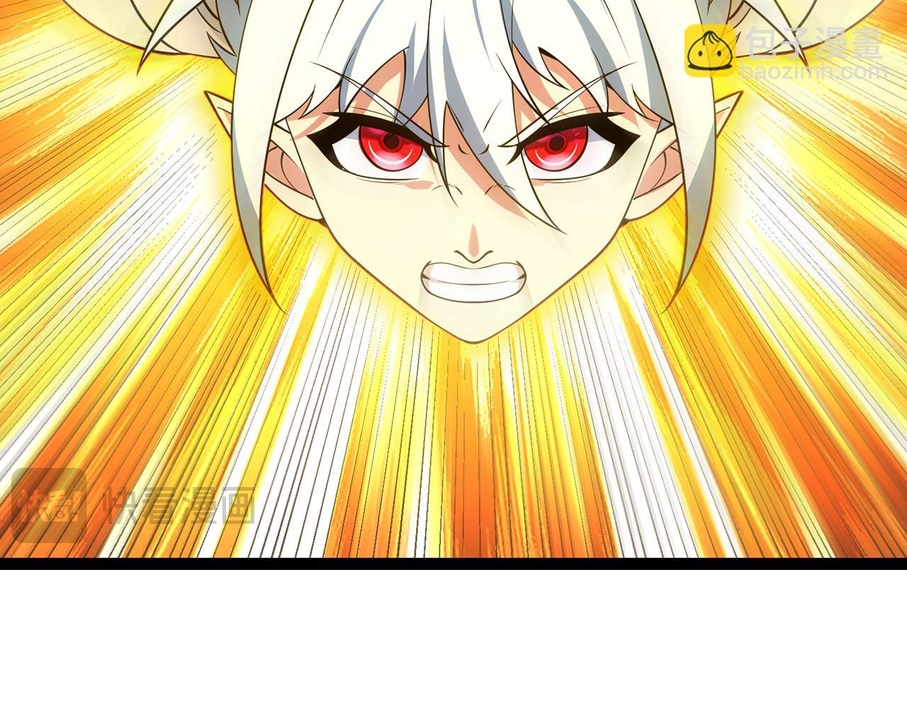 我被困在内测服一千年漫画,252回-他在救他的姐姐2图