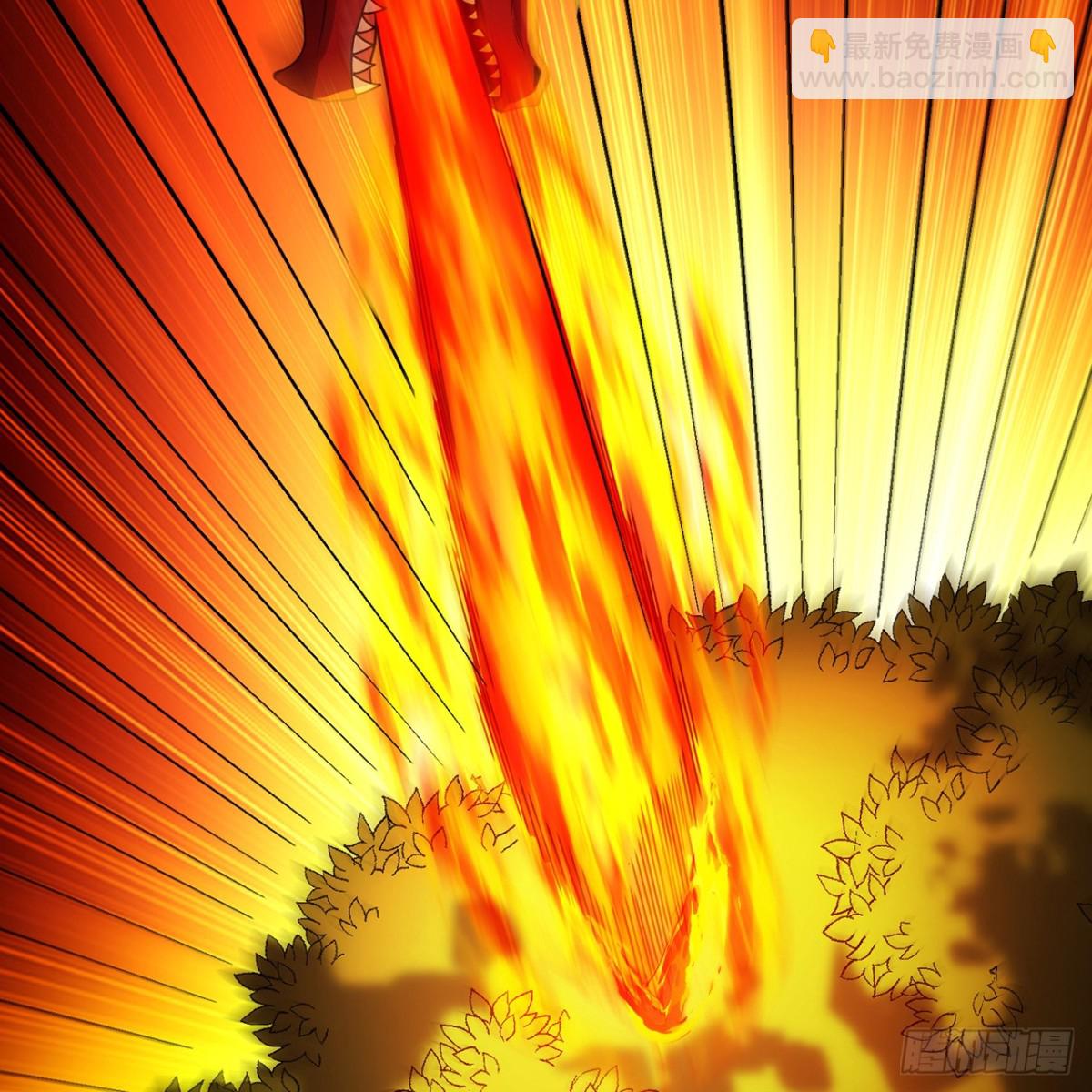 我被困在内测服一千年漫画,215回-那就射爆他们！4图