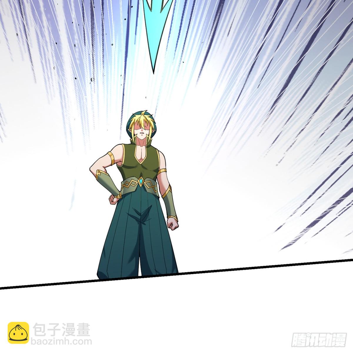 我被困在内测服一千年漫画,222回-我可以做到别的5图