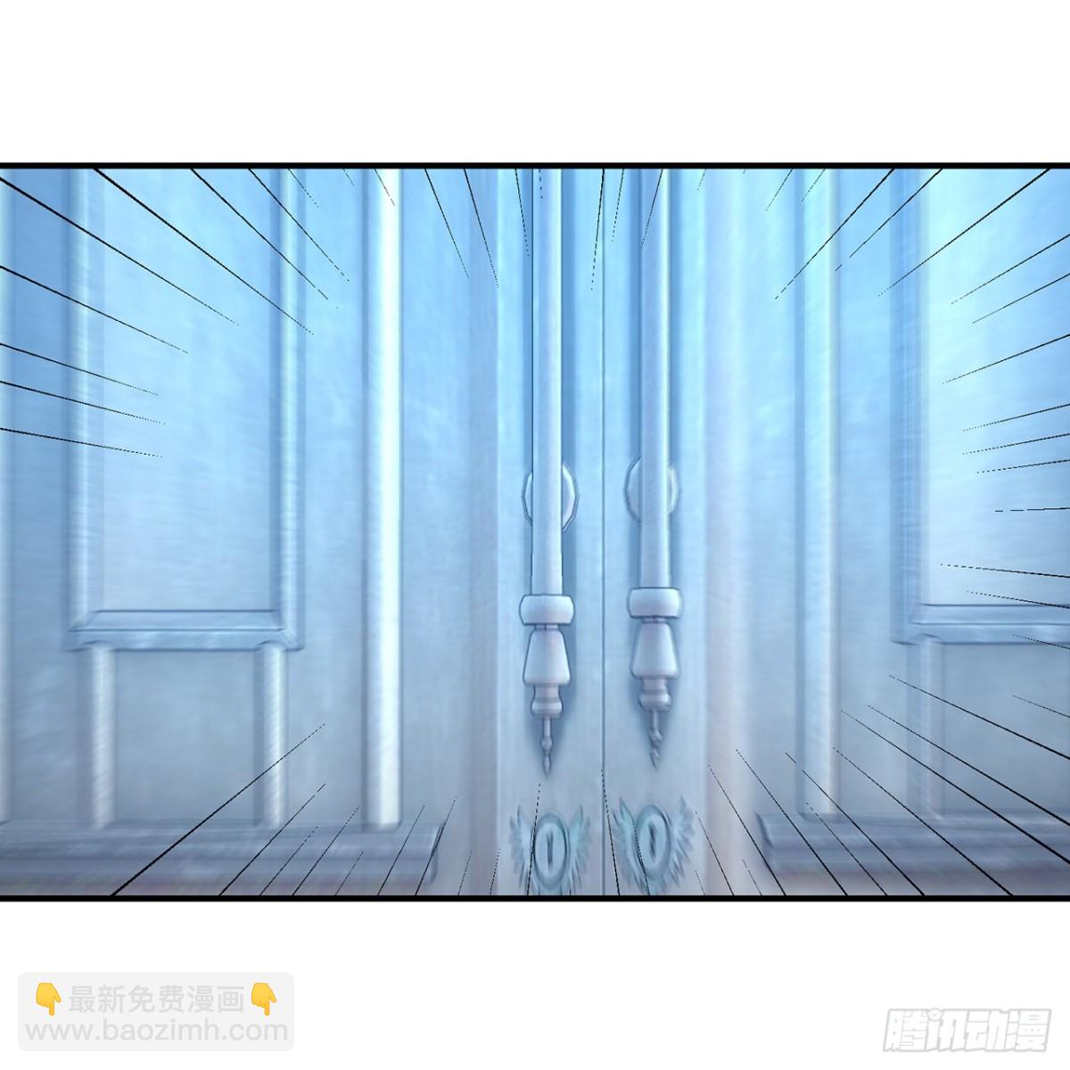 我被困在内测服一千年漫画,209回-邪术师，米露3图