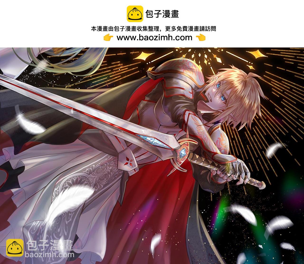 我被困在内测服一千年漫画,250回-我嘞个战神金刚2图