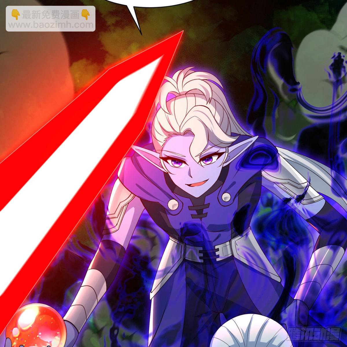 我被困在内测服一千年漫画,234回-柯林4图