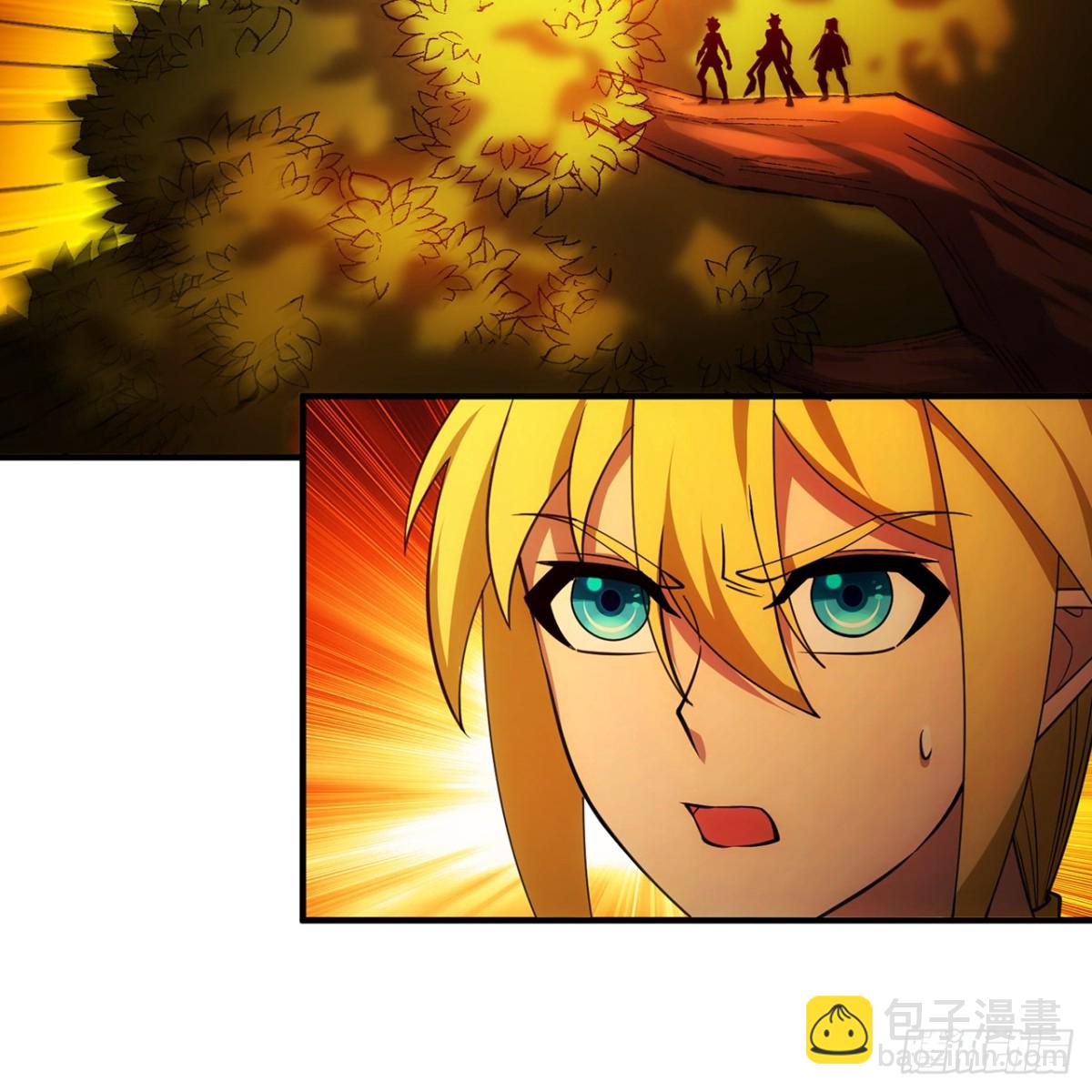 我被困在内测服一千年漫画,215回-那就射爆他们！5图