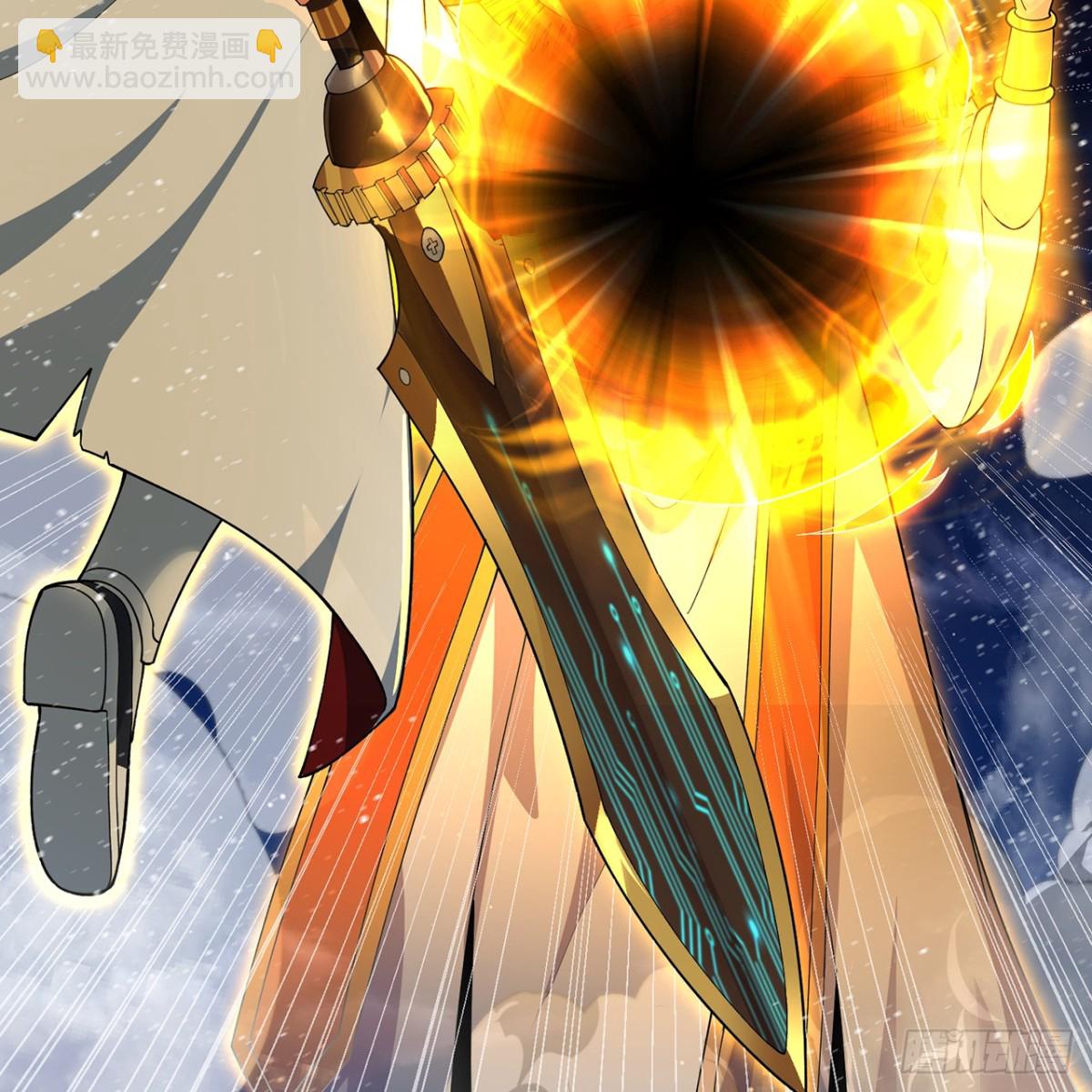 我被困在内测服一千年 动漫漫画,239回-更棘手的敌人4图