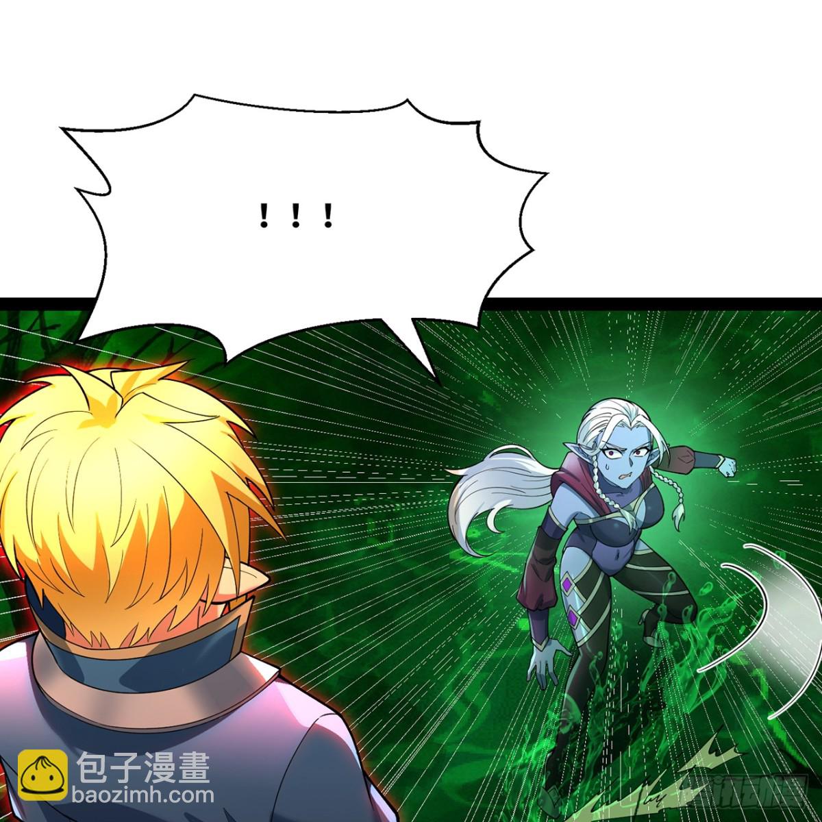 我被困在内测服一千年漫画,234回-柯林3图