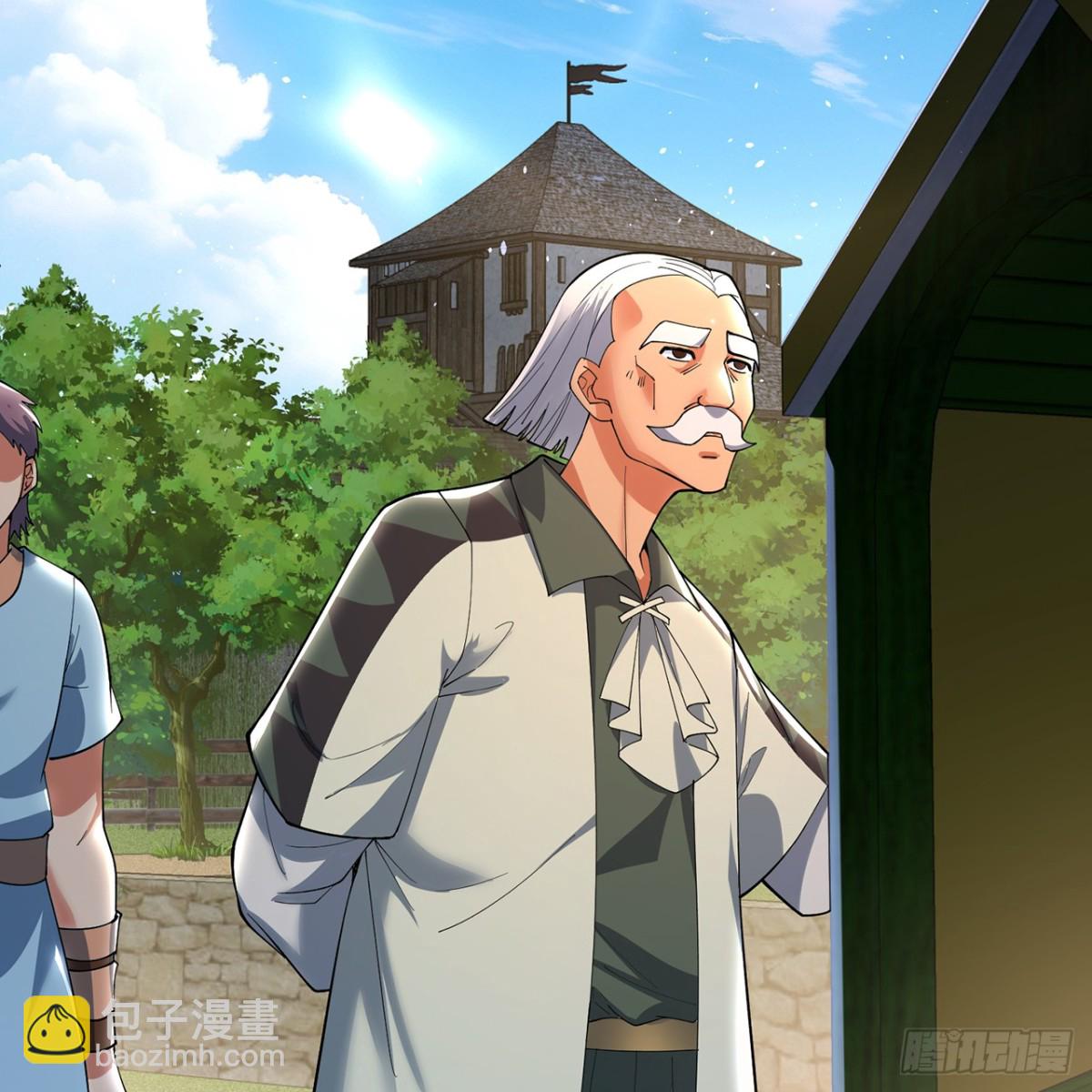 我被困在内测服一千年漫画,229回-回到最初的起点4图