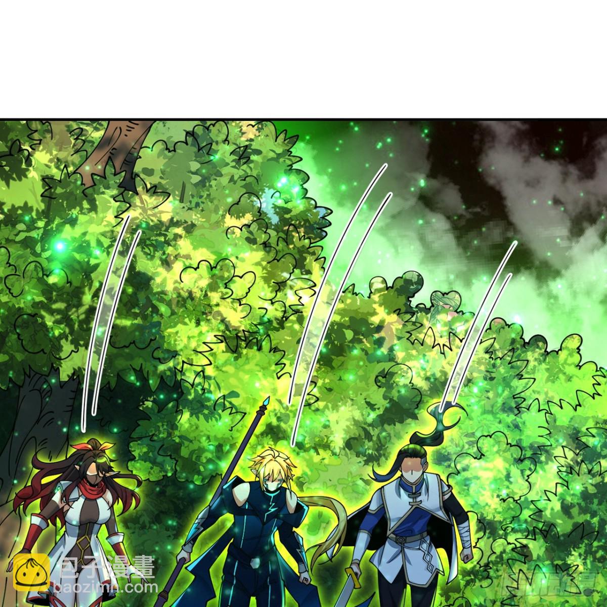 我被困在内测服一千年漫画,215回-那就射爆他们！3图