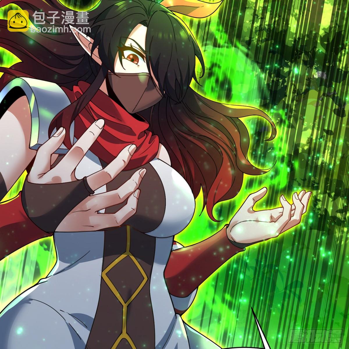 我被困在内测服一千年漫画,215回-那就射爆他们！5图