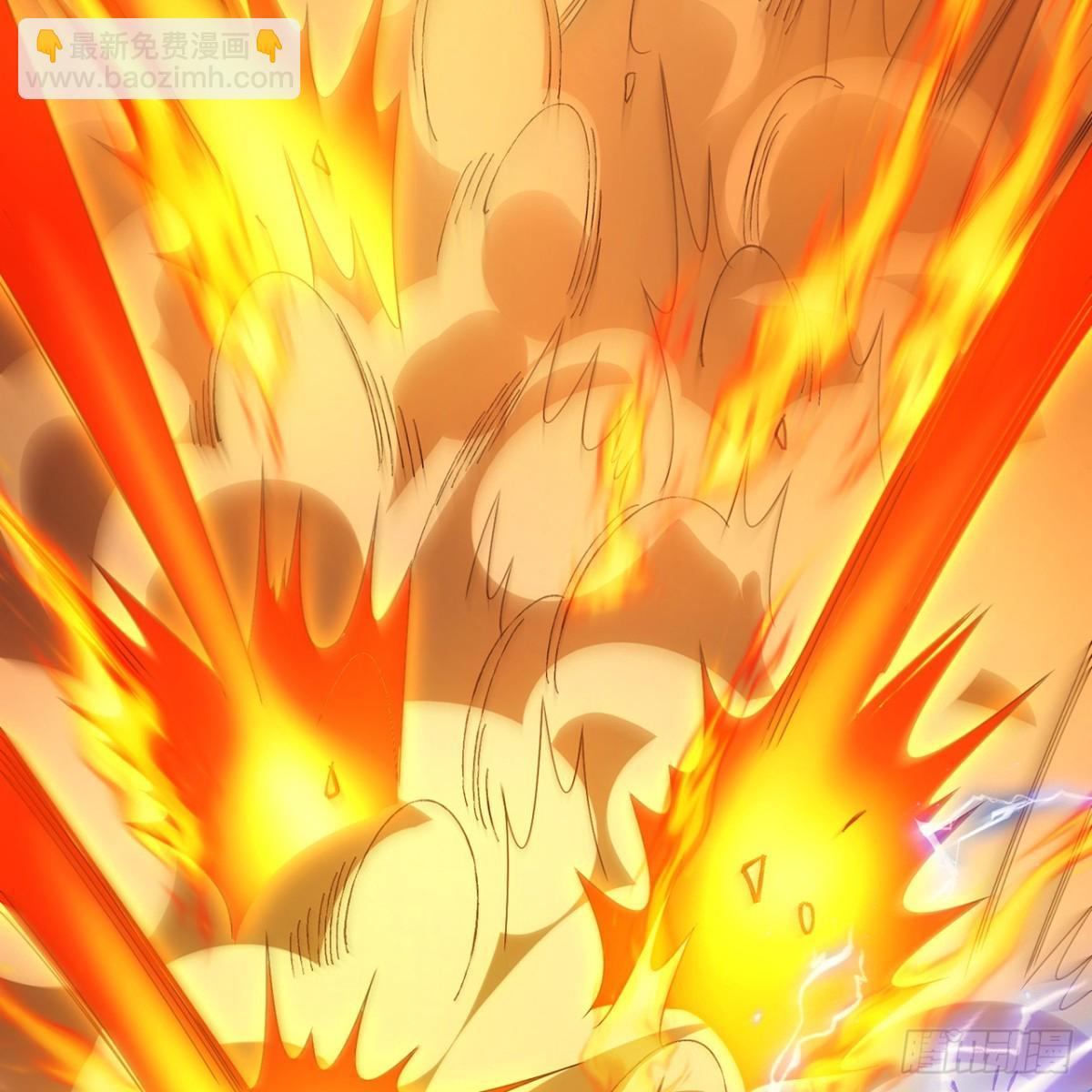 我被困在内测服一千年漫画,214回-屠龙·中5图