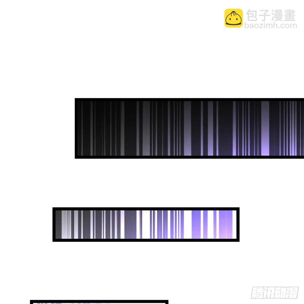 我被困在内测服一千年漫画,221回-我要吃饭3图