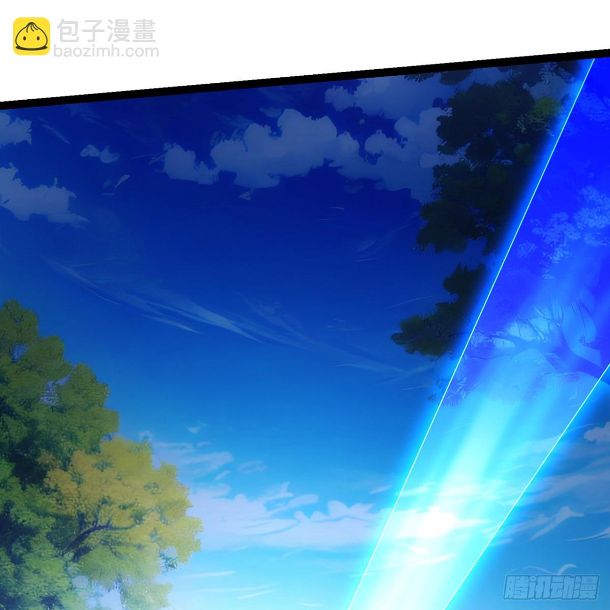 我被困在内测服一千年漫画,211回-去吧，普卡丘！5图