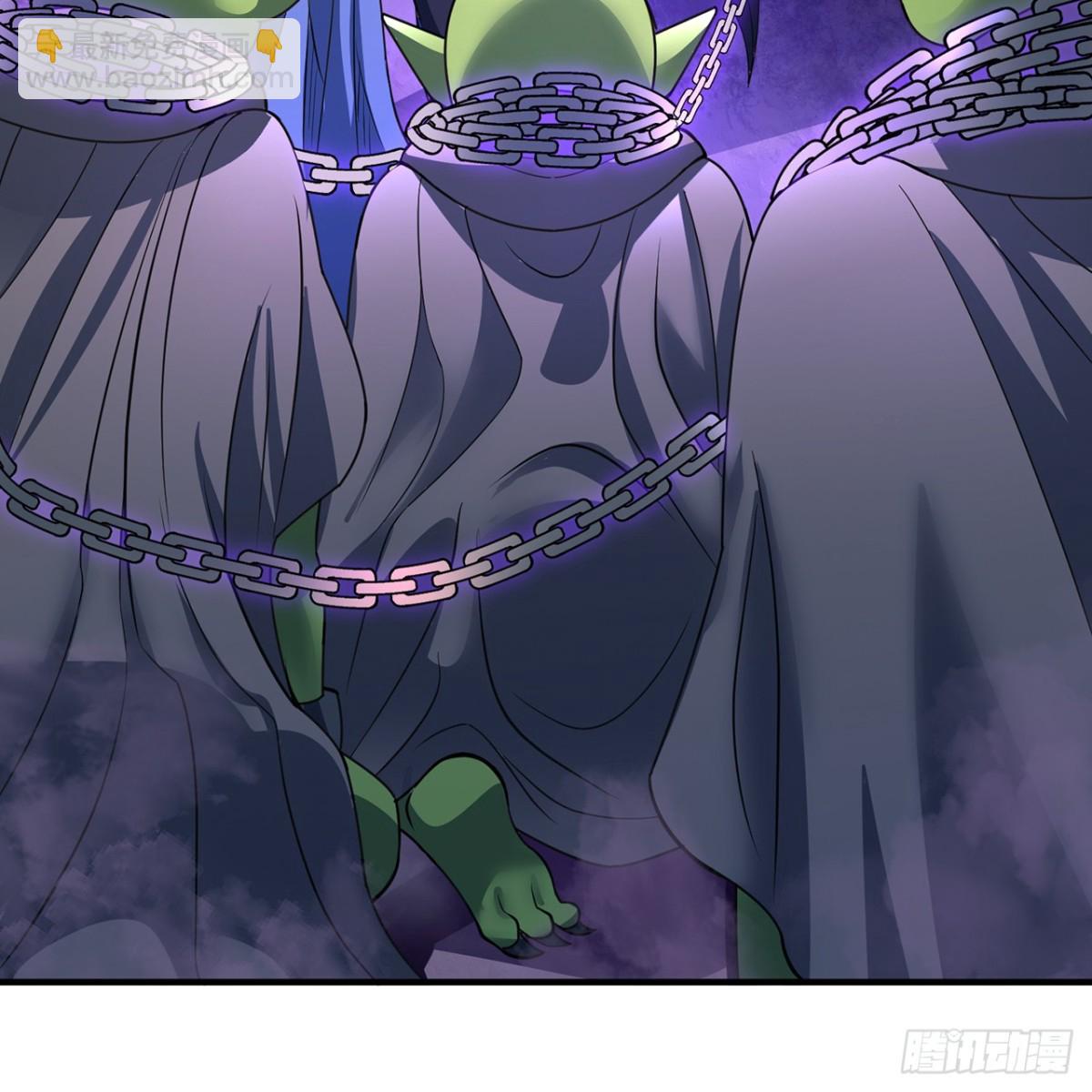 我被困在内测服一千年漫画,217回-露榭，等着！5图