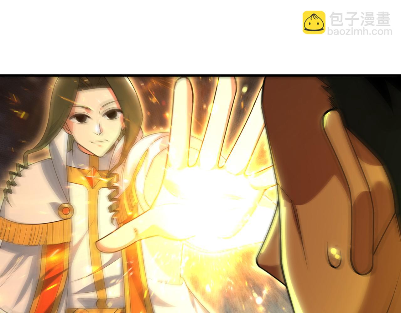 我被困在内测服一千年漫画,244回-权能回收5图