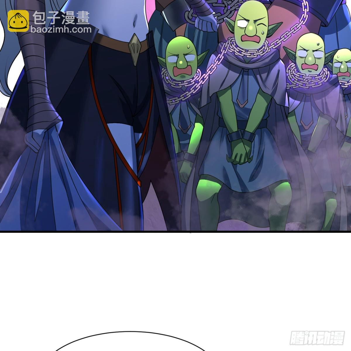 我被困在内测服一千年漫画,217回-露榭，等着！3图