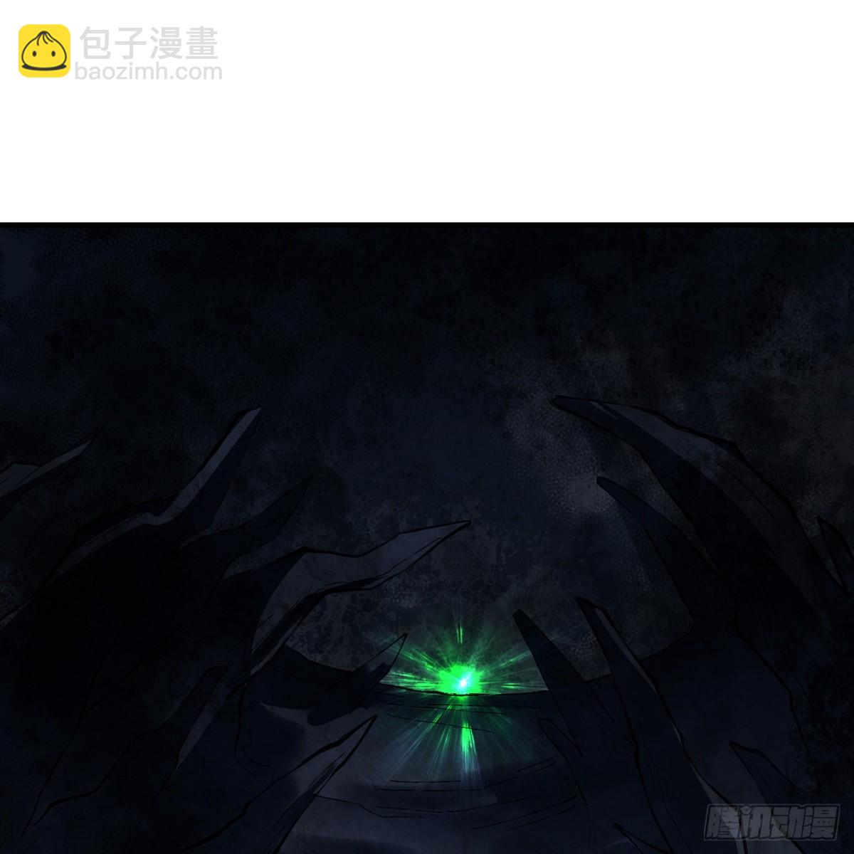 我被困在内测服一千年漫画,225回-夜之王1图