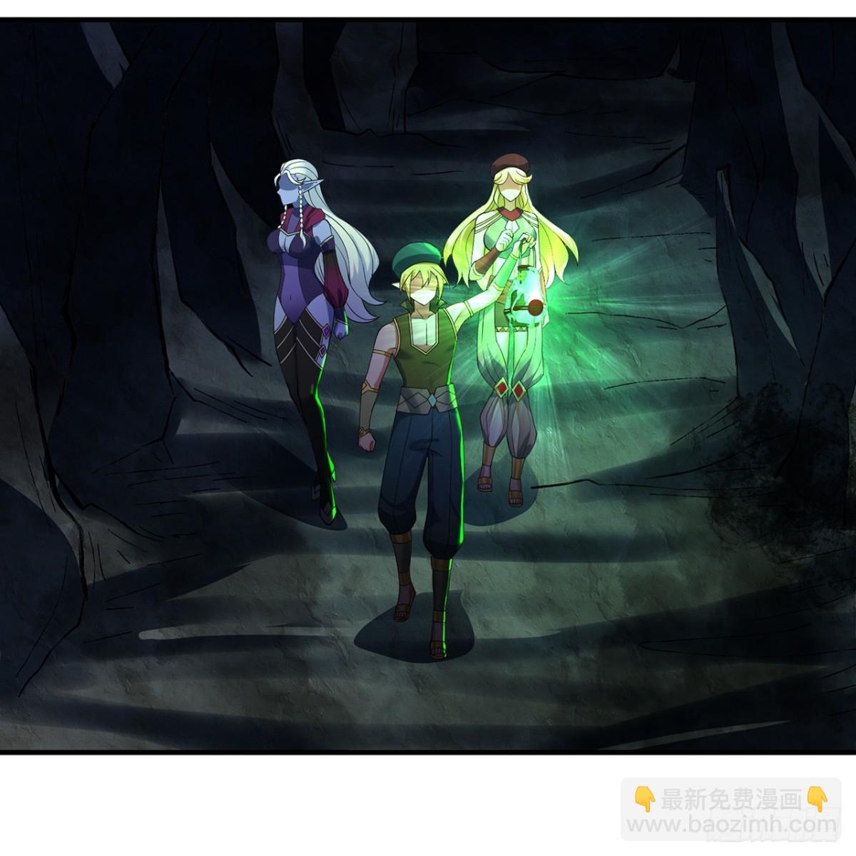 我被困在内测服一千年漫画,225回-夜之王3图