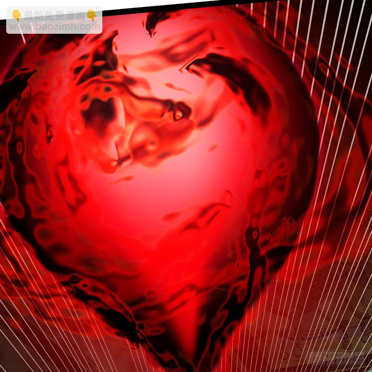 我被困在内测服一千年动态漫画第1季漫画,226回-撑爆他5图