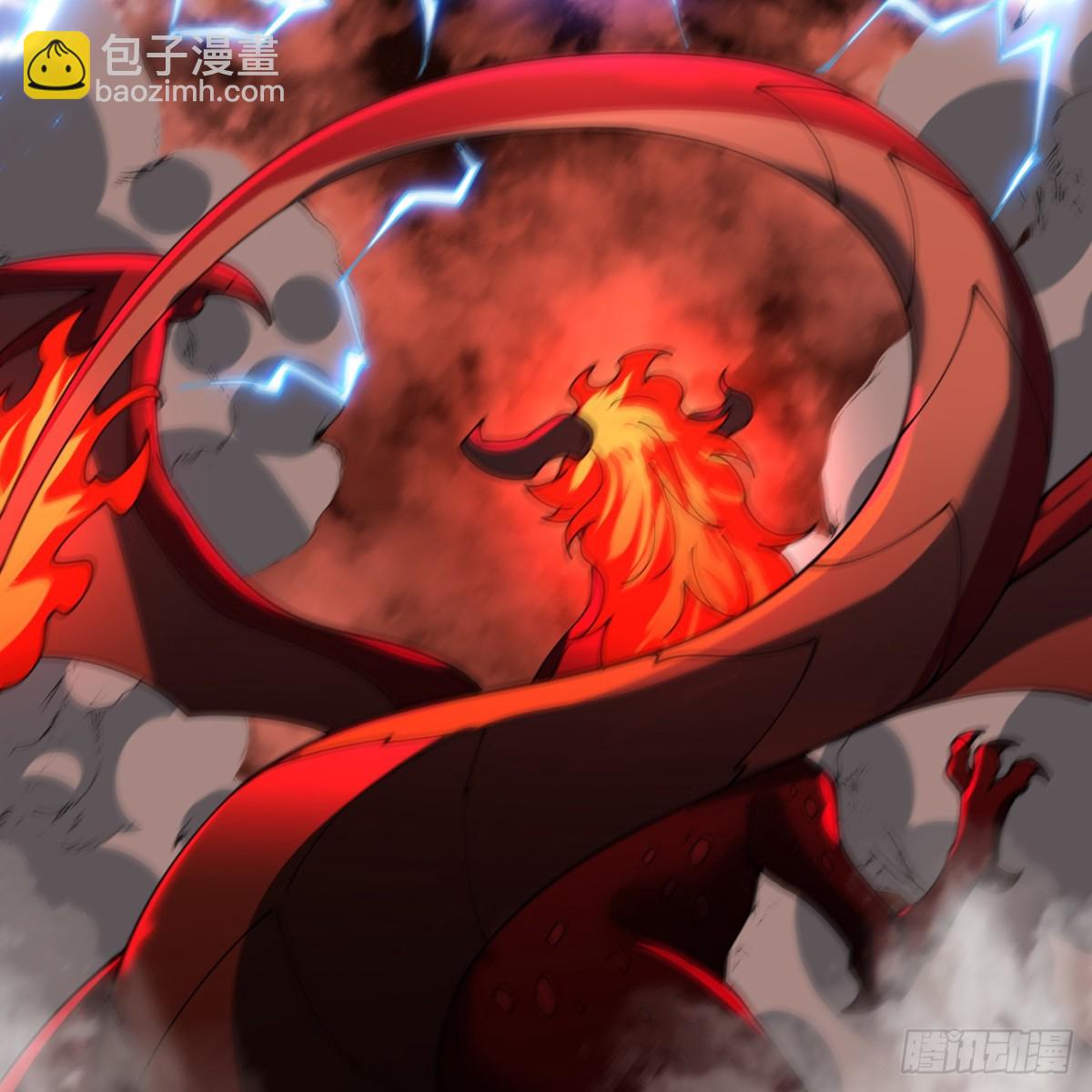 我被困在内测服一千年动态漫画第1季漫画,214回-屠龙·中4图