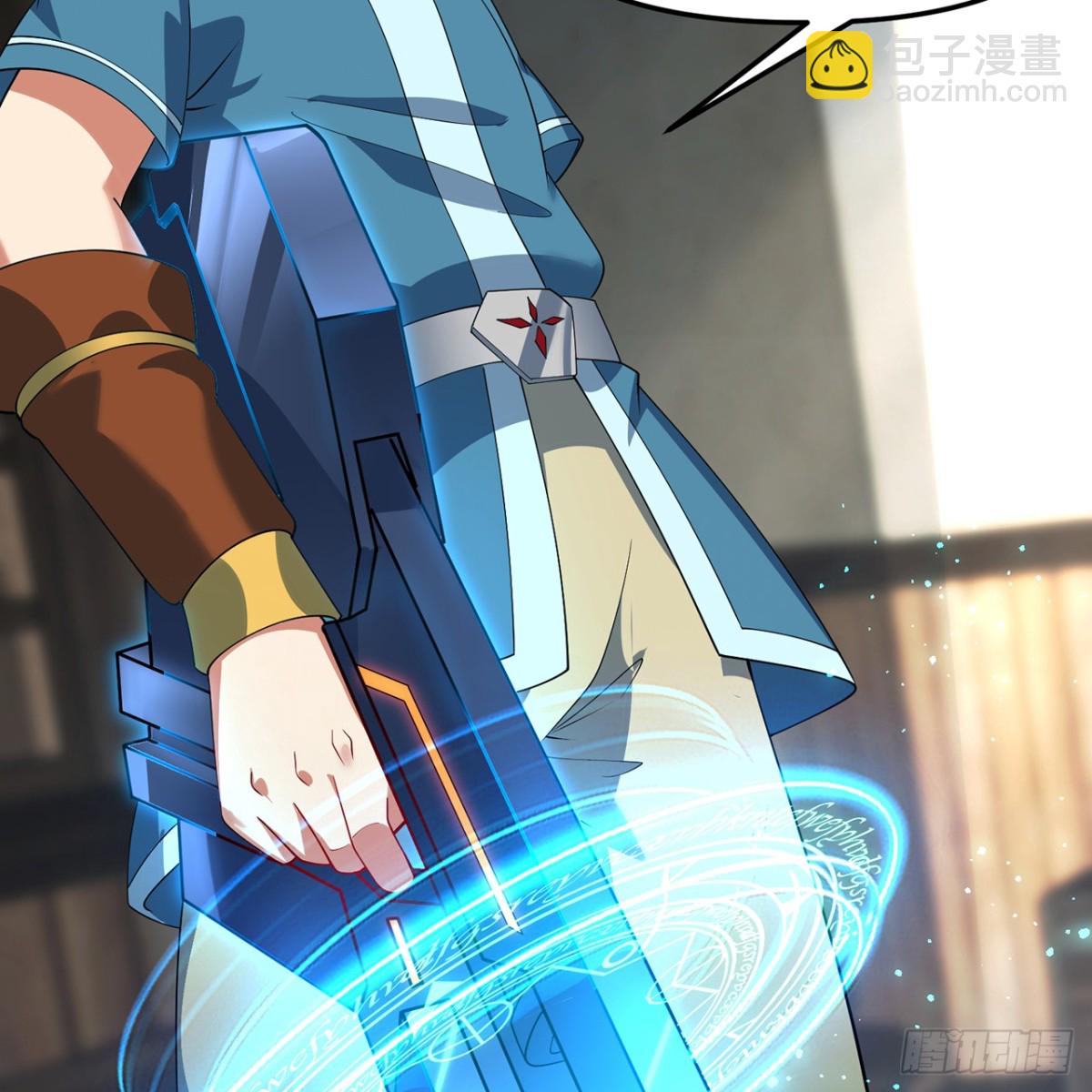 我被困在内测服一千年漫画,229回-回到最初的起点4图