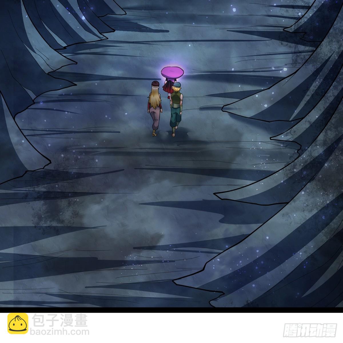 我被困在内测服一千年漫画,219回-黑暗视觉祝福，get4图