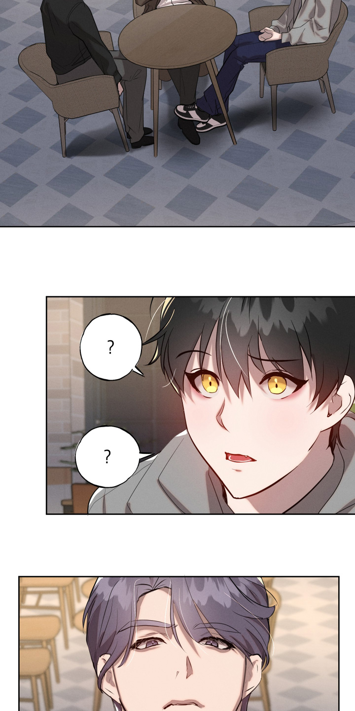 梦里水乡漫画,第65话2图