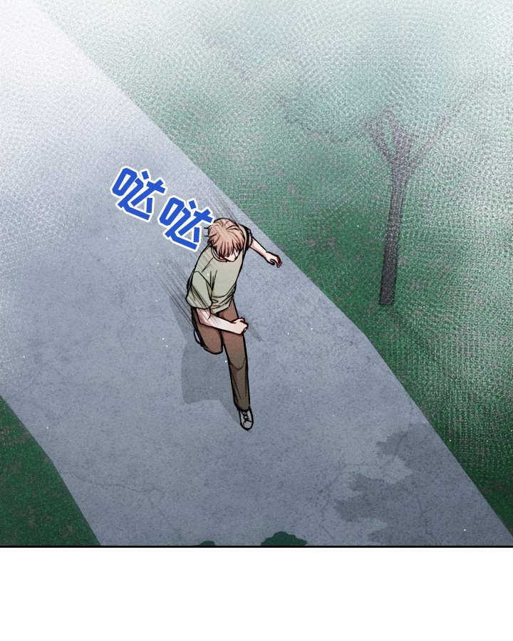 临时搭档漫画,第108话5图