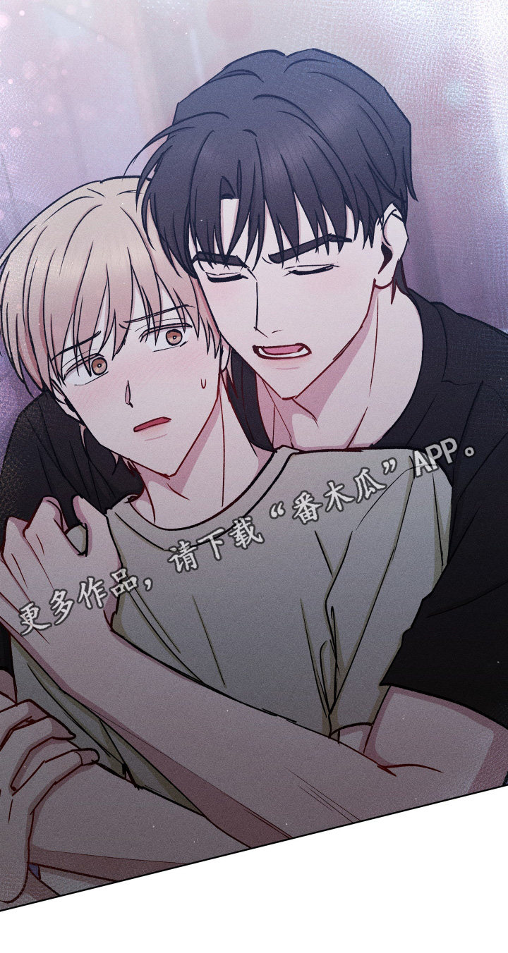 临时搭档漫画,第111话3图