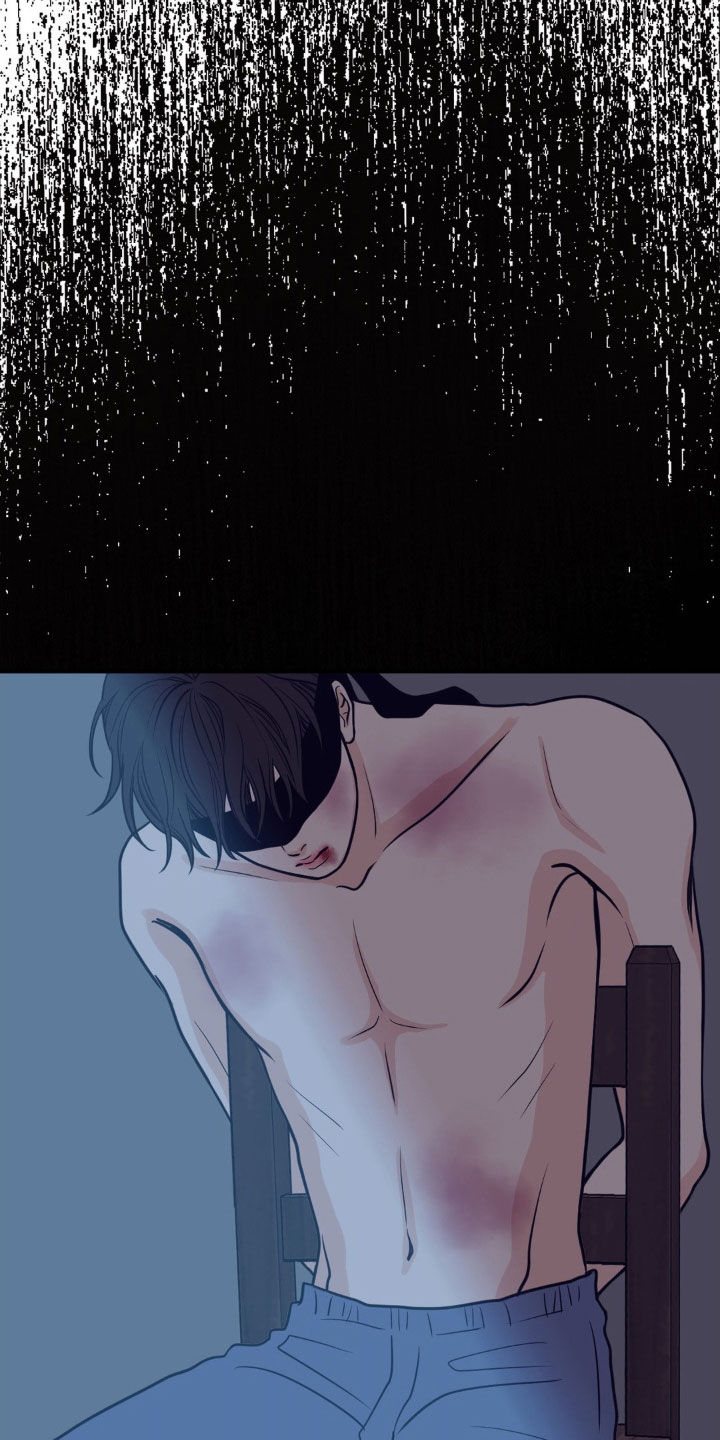 新春疑案漫画,第52话2图