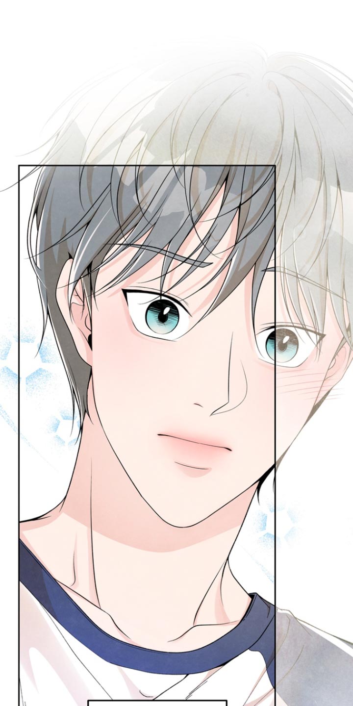 平凡的口味漫画,第54话1图