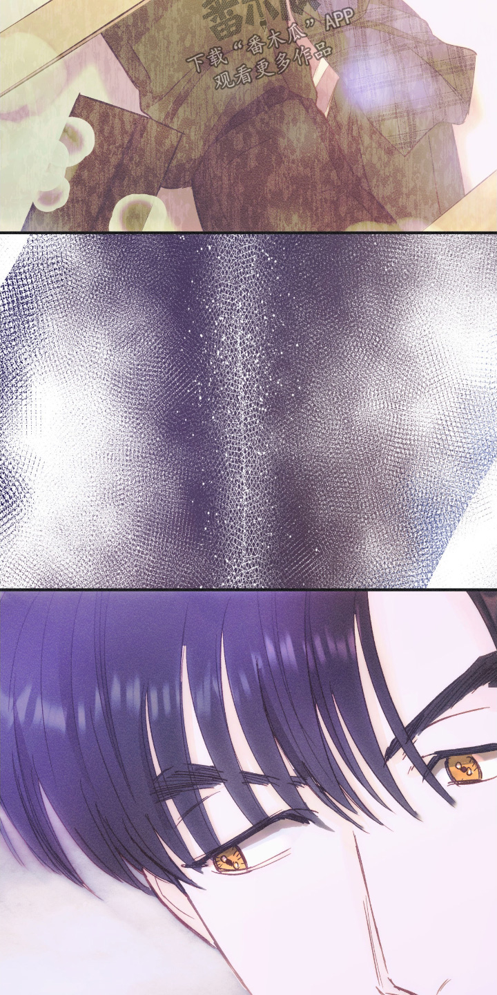 戏剧性出场漫画,第84话1图