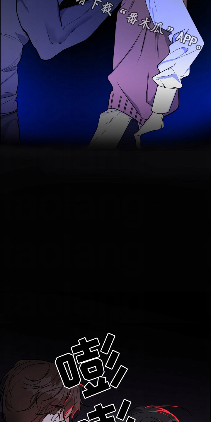 狩猎之夜完整版电影免费观看漫画,第44话2图