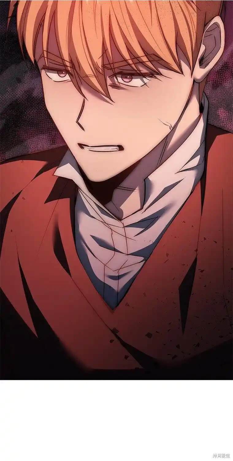 回归后的魔王变善良了小说在线阅读漫画,第12话2图