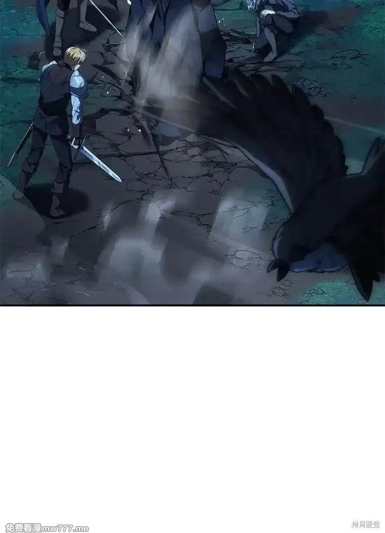 回归后的魔王变善良了有女主吗漫画,第21话3图