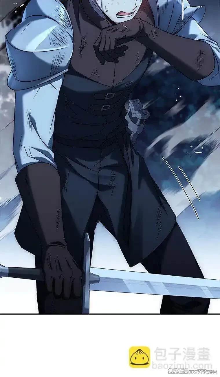 回归后的魔王变善良了有女主吗漫画,第21话5图