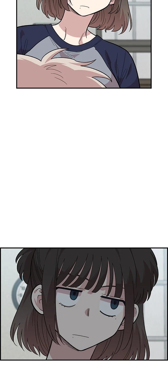 青梅竹马情结漫画,第22话4图