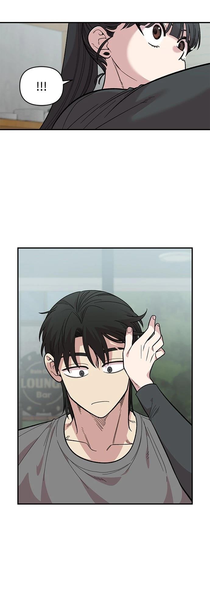 青梅竹马情结漫画,第29话1图