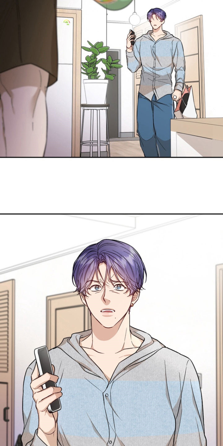 雕刻爱你形状漫画,第36话2图