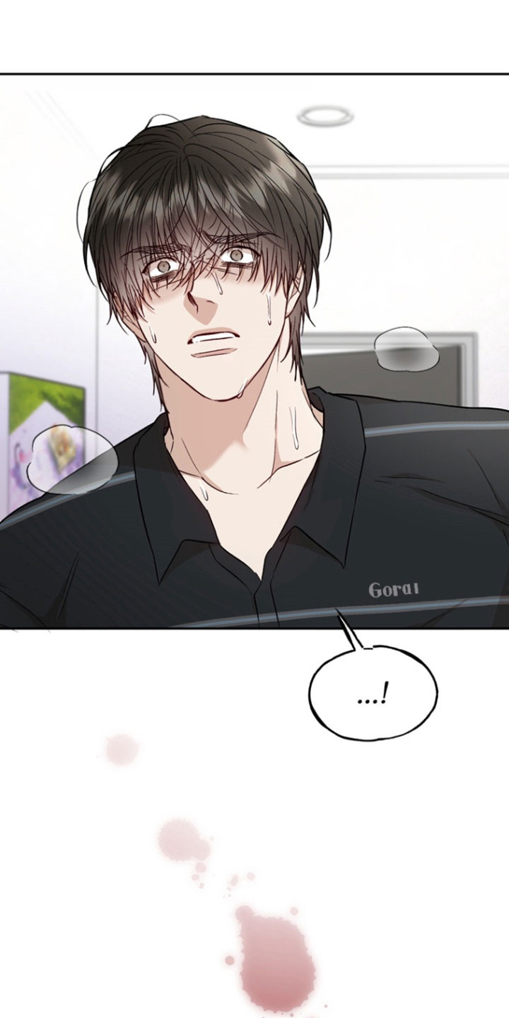 雕刻爱你形状漫画,第37话2图