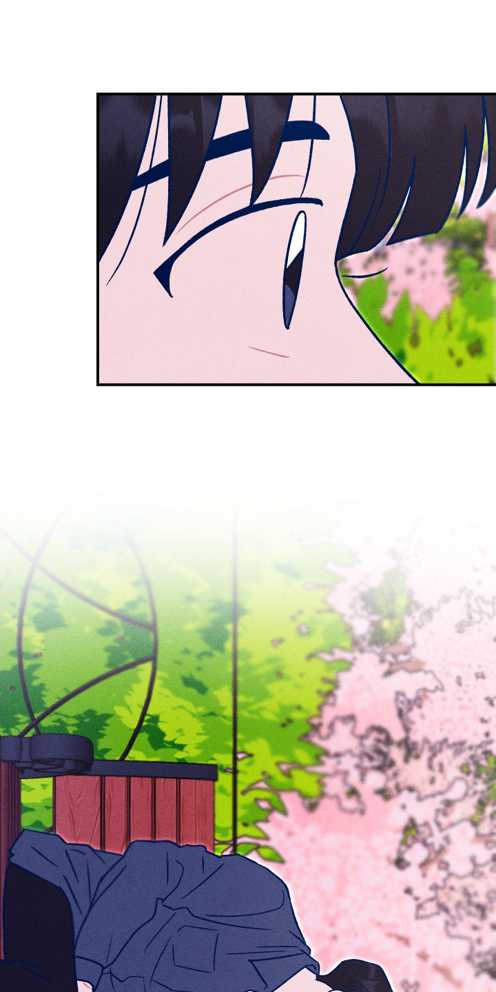 我不为人知的秘密漫画,第29话1图