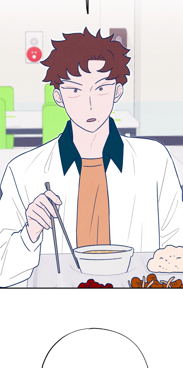 我不为人知的秘密漫画,第26话1图